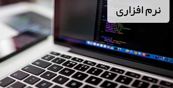 گیت کنترل تردد