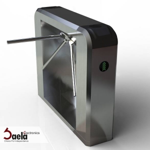 گیت کنترل ورودی هوشمند