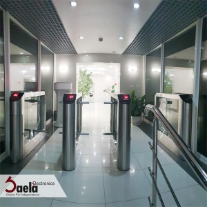 Advantages and disadvantages of access control device