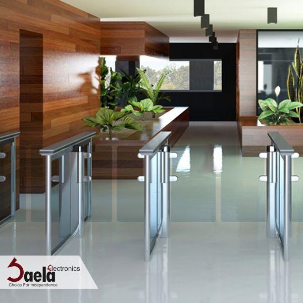 کنترل تردد افراد در شرکت های بزرگ